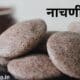 Nachni recipe in Marathi