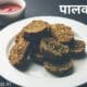 Palak recipe in Marathi